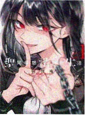 韩国漫画在线 孤岛信号 封面