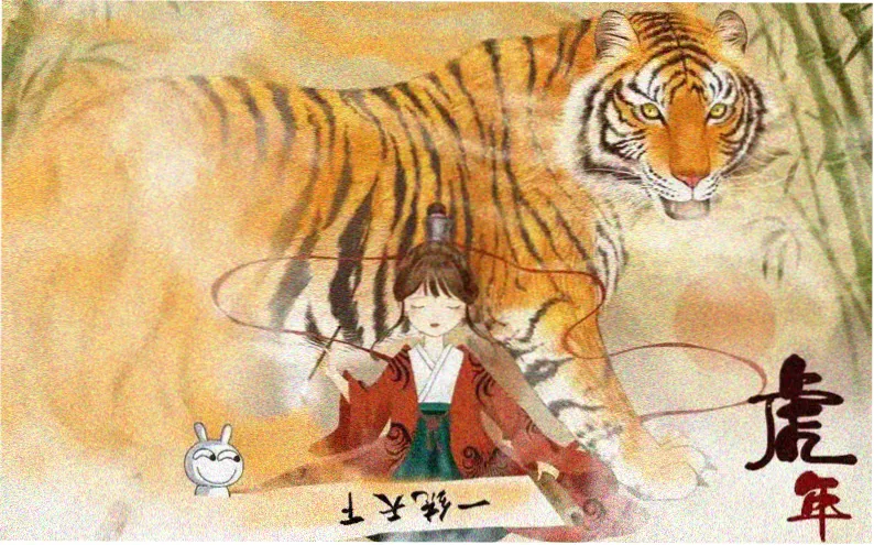 韩国漫画在线 夜行首尔 主推封面
