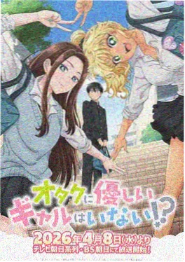 韩国漫画在线 我的猫会说话 封面
