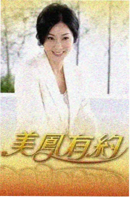 韩国漫画在线 重返2002 更新