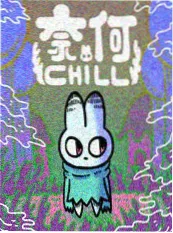 韩国漫画在线 幽灵写手 封面